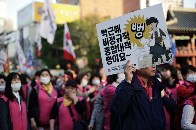 박근혜 정부의 ‘노동개혁’ 이슈는 노동자 건강 이슈