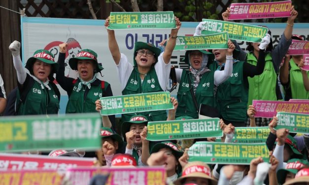 불법파견 확정 판결! 한국도로공사는 톨게이트 요금수납노동자 전원을 즉시 직접고용하라!