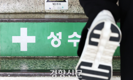 안녕 성수의원! 고마워요 우석균 선생님!