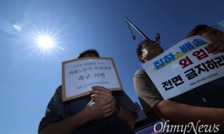 [이달의 기업살인] 산재 사망 정보에 ‘기업’ 이름이 없다… 대통령님, 이상하지 않습니까