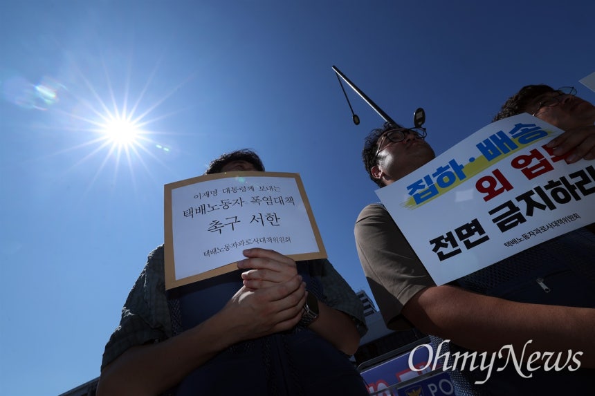[이달의 기업살인] 산재 사망 정보에 ‘기업’ 이름이 없다… 대통령님, 이상하지 않습니까