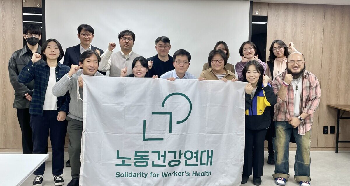 [총회보고] 새로운 사무실에서 열린 2026년 총회